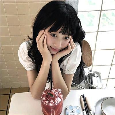 烟草